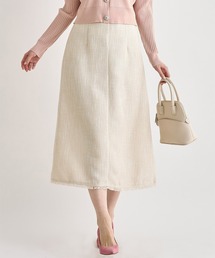 tocco closet | 裾フリンジツイードナローフレアスカート(スカート)