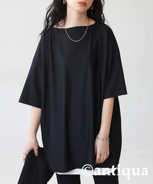 シームレスTシャツ（Tシャツ/カットソー）｜antiqua（アンティカ）の