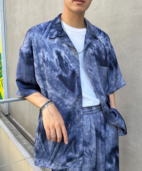CIAOPANIC(チャオパニック)の「グラデーションルーズシャツ(シャツ/ブラウス・レディース・ベージュ/ブルー・MEDIUM/LARGE)」の1枚目の写真