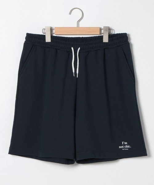 ALAND(エーランド)の「【UNISEX】ALAND/shortpants 2907401(スウェットパンツ・レディース・ネイビー/グレー/グリーン・SMALL/LARGE)」の3枚目の写真