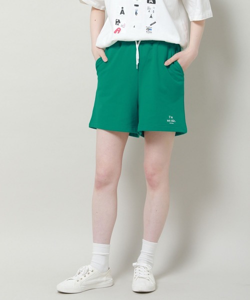 ALAND(エーランド)の「【UNISEX】ALAND/shortpants 2907401(スウェットパンツ・レディース・ネイビー/グレー/グリーン・SMALL/LARGE)」の1枚目の写真