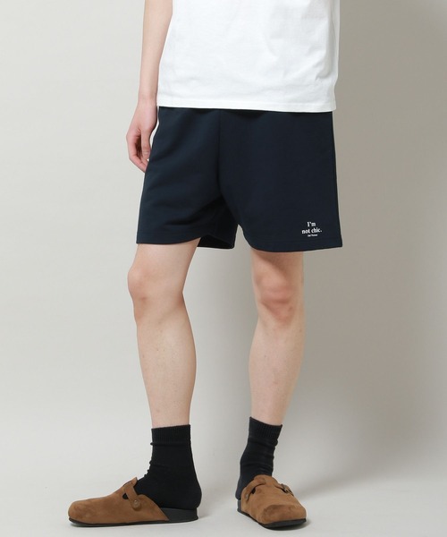 ALAND(エーランド)の「【UNISEX】ALAND/shortpants 2907401(スウェットパンツ・レディース・ネイビー/グレー/グリーン・SMALL/LARGE)」の4枚目の写真