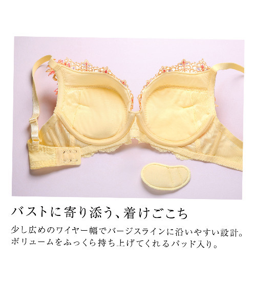 マーリエ⭐︎プラカゴ GRANDE 002 Giglio Regina ブラ グラマーサイズ（ブラジャー