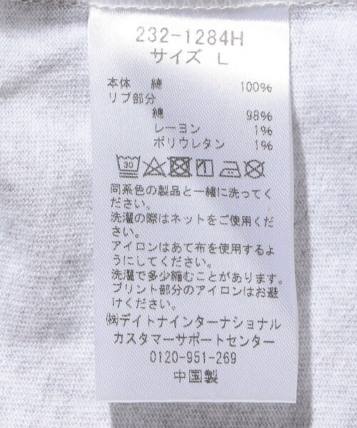 FREAK'S STORE（フリークスストア）の「GREEN BUNNY/グリーンバニー IBU/スペシャルTEE/プリント リブカットソー（Tシャツ/カットソー・メンズ・ホワイト/グリーン/グレー・MEDIUM/X-LARGE/LARGE）」の8枚目の写真