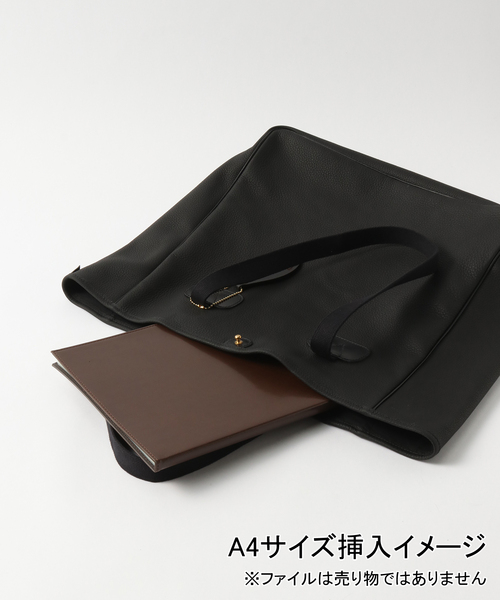 Brady / ブレディー SMALL CARRYALL leather（トートバッグ）｜BRADY