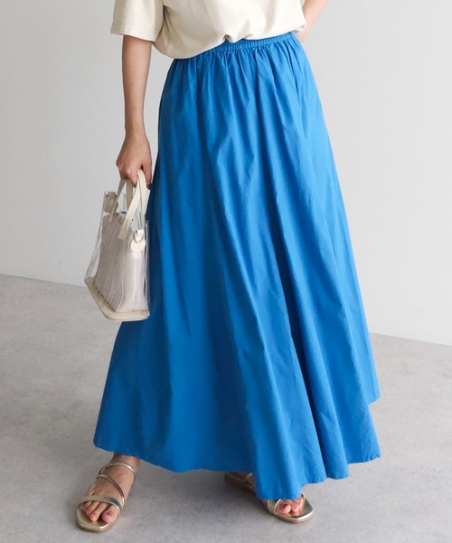 Green　Parks（グリーンパークス）の「I　切替ギャザーロングスカート（スカート・レディース・ブルー/オフホワイト/ストライプ/ブラック/ピンク・FREE）」の4枚目の写真