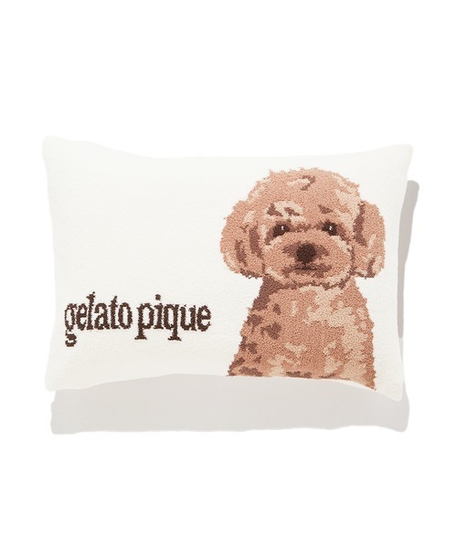ジェラートピケ　販路限定商品　パウダーDOG３柄ジャガードピローケース　枕カバー gelato pique（ジェラートピケ）の「パウダーDOG3柄ジャガード