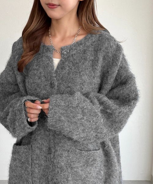 apres jour mignon（アプレジュールミニョン）の「起毛カーディガン【ZOZOTOWN限定アイテム】（カーディガン/ボレロ・レディース・ネイビー/チャコールグレー/ライトグレー/モカ/ブラック/マスタード・フリー/X-LARGE）」の4枚目の写真