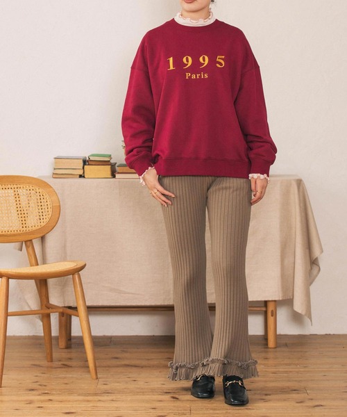 SUMIKKOGURASHI × MILKFED. スウェット　ベージュ セール】LETTUCE EDGE TOP（その他トップス）｜MILKFED.（ミルク