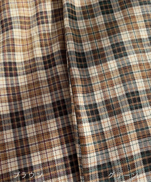 Nana(ナナ)（ナナ）の「チェックスリットナロースカート（スカート