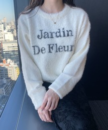 mysty woman | シャギーロゴニットプルオーバー　104218(ニット/セーター)