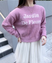 mysty woman | シャギーロゴニットプルオーバー　104218(ニット/セーター)