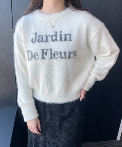 mysty woman（ミスティウーマン）の「シャギーロゴニットプルオーバー　104218（ニット/セーター・レディース・ピンク/オフホワイト/チャコールグレー・FREE）」の4枚目の写真