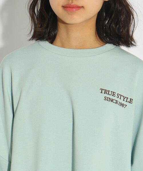 PINK-latte(ピンクラテ)の「◆バックグラフィックチュニックプルオーバー(Tシャツ/カットソー・キッズ・アイボリー/グリーン系・15 /16/14)」の6枚目の写真