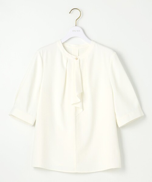 ANY SIS(エニィスィス)の「【洗える】ラッフルボウ ブラウス(シャツ/ブラウス・レディース・スカイブルー系5/ホワイト系5/ホワイト系・2)」の15枚目の写真