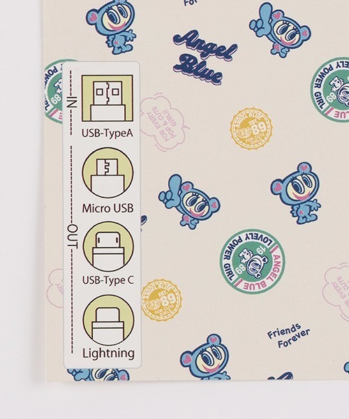 LOVETOXIC(ラブトキシック)の「【LTXC/ANGEL BLUE】マルチケーブル(その他小物・キッズ・サックスブルー/ピンク・FREE)」の8枚目の写真