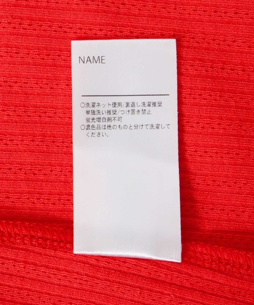 MAKE YOUR DAY(メイクユアデイ)の「後ろリボンリブタンクトップ■150.160cm(タンクトップ・キッズ・グリーン/レッド/オフホワイト・150/160)」の7枚目の写真