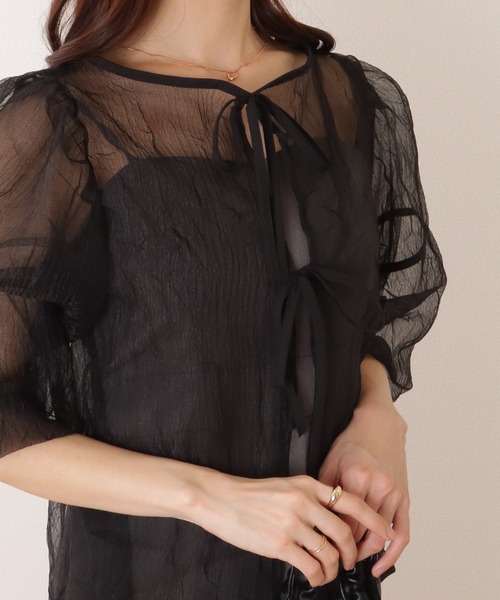 CLANE（クラネ）の「【CLANE/クラネ】SHEER TULLE BALLOON