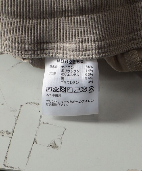 FREAK'S STORE(フリークスストア)の「限定展開 THE NORTH FACE/ノースフェイス TRAINING RIB PANTS / トレーニングリブパンツ / スウェットパンツ / NB62285(スウェットパンツ・メンズ・ベージュ/ブラック/チャコールグレー・X-LARGE/LARGE/MEDIUM/SMALL)」の4枚目の写真