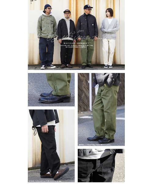 WAIPER.inc（ワイパーインク）の「米軍 OG-107 ユーティリティパンツ WAIPER.inc【WP1028】（その他パンツ・メンズ・オリーブ/ナチュラル/ブラック/ネイビー・S/XXL/XL/L/M/XXXL）」の5枚目の写真