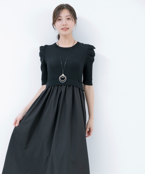 【セール】5分袖リブニットドッキングワンピース（ワンピース）｜Jayro（ジャイロ）