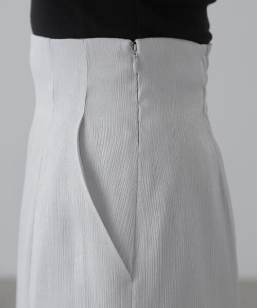 FREE'S MART（フリーズマート）の「[低身長サイズ/Sシリーズ]シャイニーフレアマーメイドスカート（スカート・レディース・ホワイト/グレー/ブルー・SMALL/MEDIUM/X-SMALL）」の17枚目の写真