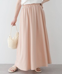 ・SUGAR　SPOON　ギャザーフレアスカート