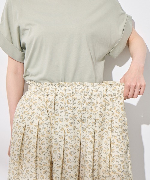 Viola e Viola(ヴィオラエヴィオラ)の「小花柄フレアースカート(スカート・レディース・イエロー/キナリ・LARGE/MEDIUM)」の11枚目の写真