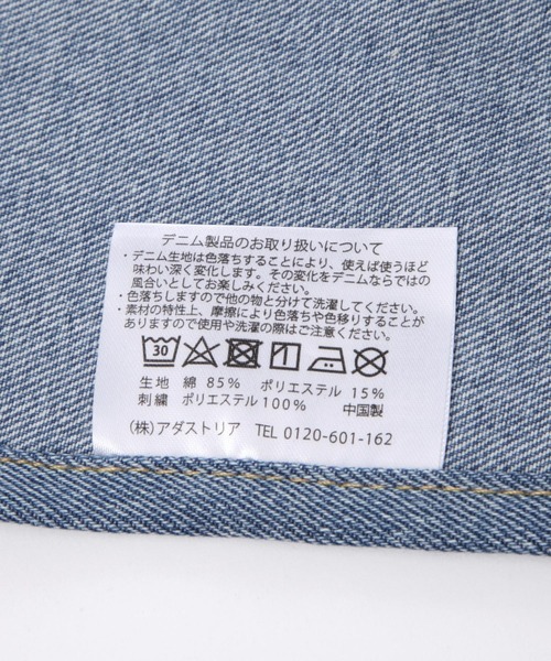BAYFLOW（ベイフロー）の「BFカラーデニムエプロン（エプロン・レディース・ブルー/ピンク/グリーン・0）」の19枚目の写真