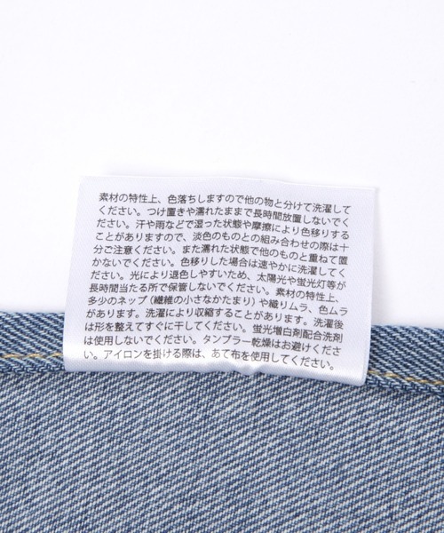 BAYFLOW（ベイフロー）の「BFカラーデニムエプロン（エプロン・レディース・ブルー/ピンク/グリーン・0）」の20枚目の写真