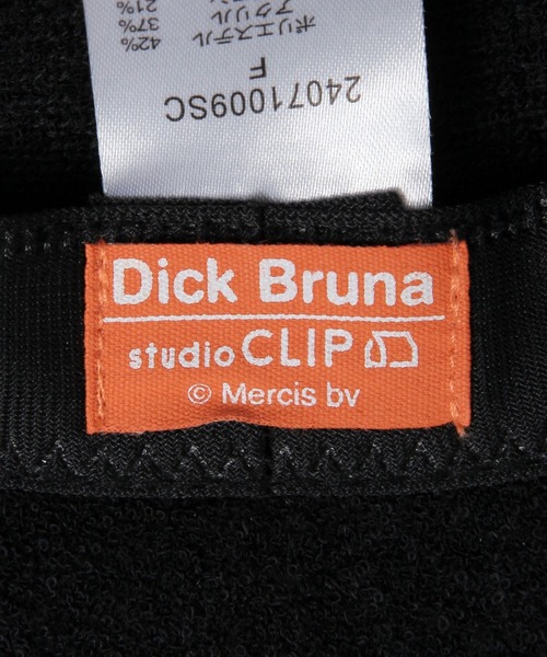 studio CLIP(スタディオクリップ)の「刺繍サーモハット〈Dick Brunaコラボ〉(ハット・レディース・ベージュ・FREE)」の6枚目の写真