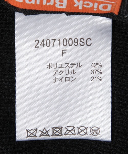 studio CLIP(スタディオクリップ)の「刺繍サーモハット〈Dick Brunaコラボ〉(ハット・レディース・ベージュ・FREE)」の7枚目の写真