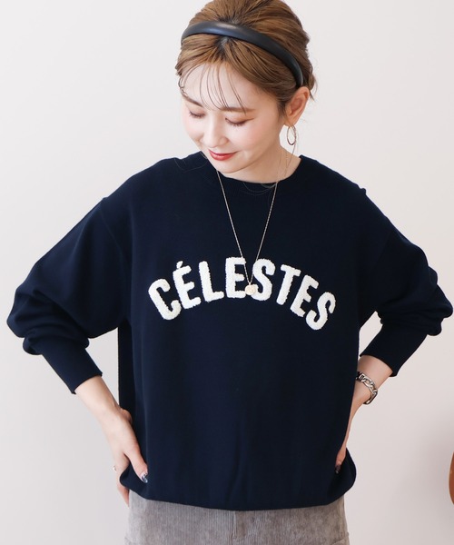 AMERICAN HOLIC(アメリカンホリック)の「バイパチCELESTESロゴニットプルオーバー(ニット/セーター・レディース・杢グレー/ネイビー・L/M)」の16枚目の写真
