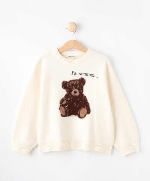 SHOO・LA・RUE(シューラルー)の「◆【110-140cm/リンク/男女兼用】アニマルモチーフニット(ニット/セーター・キッズ・ホワイト系/グレー/パープル・11/12/13/14)」の4枚目の写真