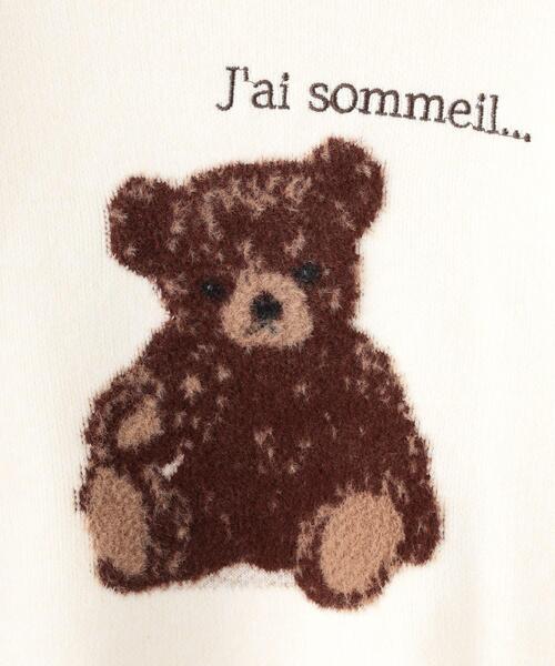 SHOO・LA・RUE(シューラルー)の「◆【110-140cm/リンク/男女兼用】アニマルモチーフニット(ニット/セーター・キッズ・ホワイト系/グレー/パープル・11/12/13/14)」の10枚目の写真