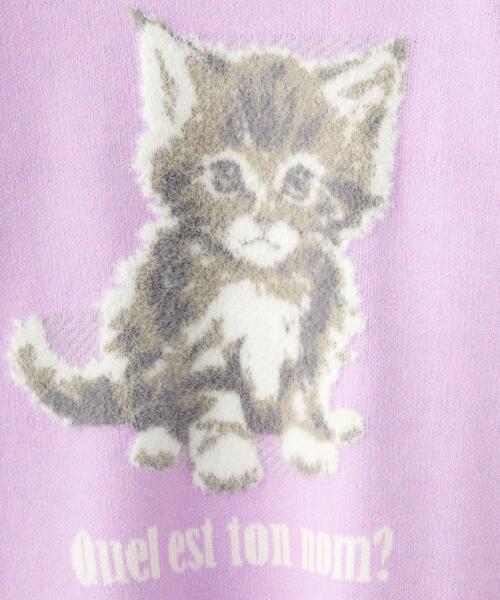 SHOO・LA・RUE(シューラルー)の「◆【110-140cm/リンク/男女兼用】アニマルモチーフニット(ニット/セーター・キッズ・ホワイト系/グレー/パープル・11/12/13/14)」の12枚目の写真