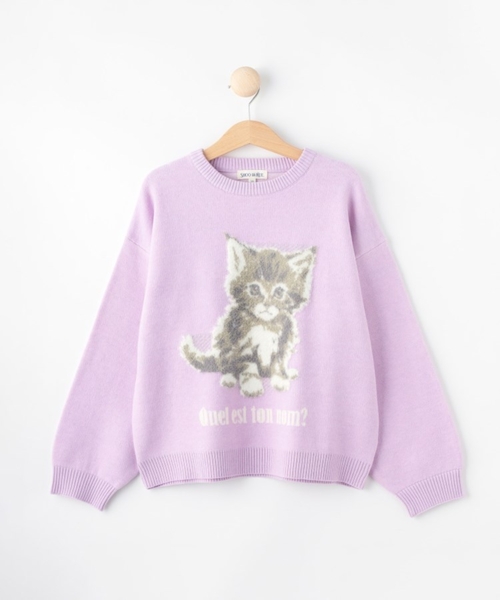 SHOO・LA・RUE(シューラルー)の「◆【110-140cm/リンク/男女兼用】アニマルモチーフニット(ニット/セーター・キッズ・ホワイト系/グレー/パープル・11/12/13/14)」の13枚目の写真