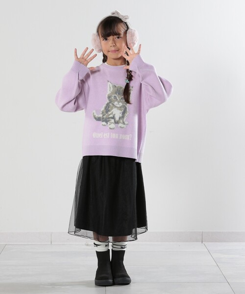 110-140cm/リンク/男女兼用】アニマルモチーフニット（ニット/セーター