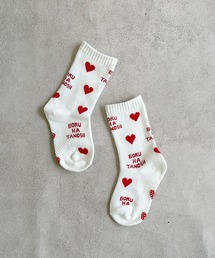 【BOKU HA TANOSII】ハートソックス/kids16-18cm