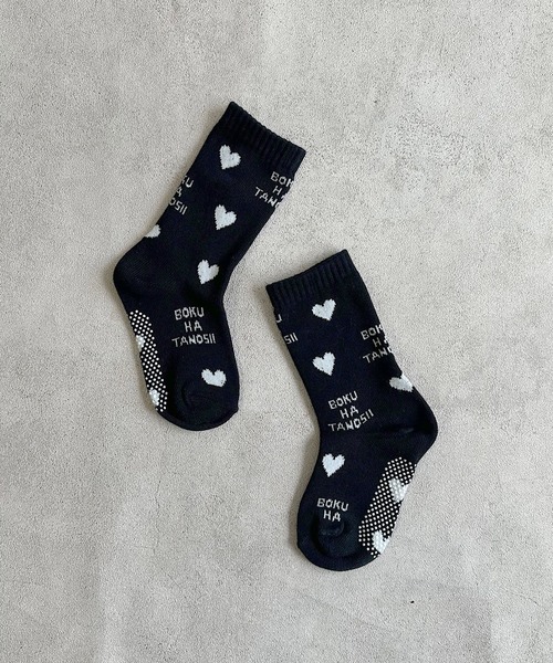 BOKU HA TANOSII】ハートソックス/kids16-18cm（ソックス/靴下）｜BOKU