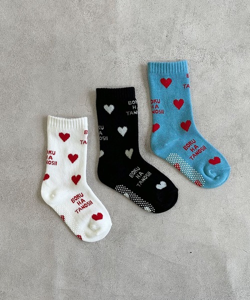 BOKU HA TANOSII】ハートソックス/kids16-18cm（ソックス/靴下）｜BOKU