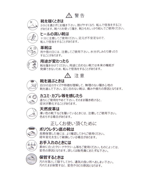 FOREVER 21(フォーエバー トゥエンティーワン)の「厚底ベルトサンダル(サンダル・レディース・ホワイト系その他/ピンク・23cm/24cm/25cm)」の15枚目の写真