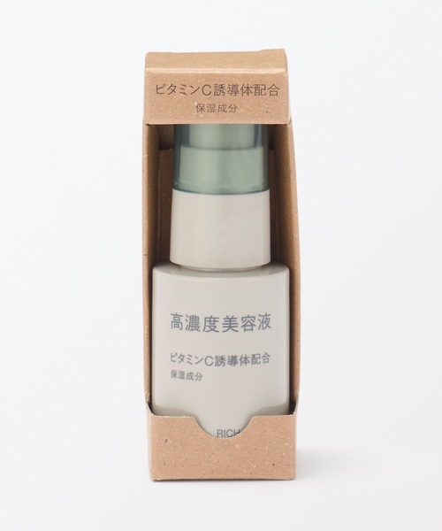 【未開封】無印良品 高濃度美容液 ビタミンC&レチノール 30ml 6本セット 無印良品から新スキンケア「高濃度美容液」ビタミンC誘導体