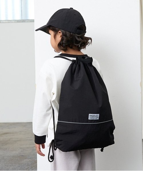 b・ROOM（ビールーム）の「【撥水加工】らくらくナップ（バックパック/リュック・キッズ・レモンイエロー/ライトピンク/ブラック/ブルー系その他2/レッド/シルバーグレー/ライトカーキ/ベージュ/パープル/ラベンダー・F）」の2枚目の写真