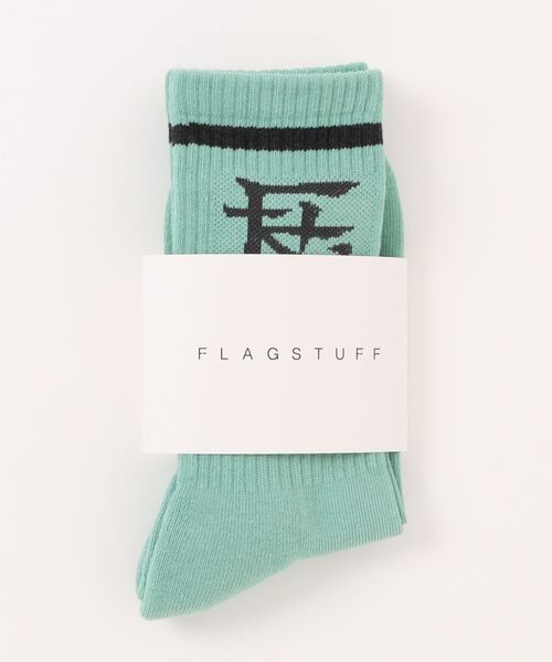 F-LAGSTUF-F（フラグスタフ）の「F-LAGSTUF-F/フラグスタフ/”KANJI LOGO”SOCKS（ソックス/靴下・メンズ・ブラック/ブルー/グレー/ブルー系その他3・F）」の10枚目の写真