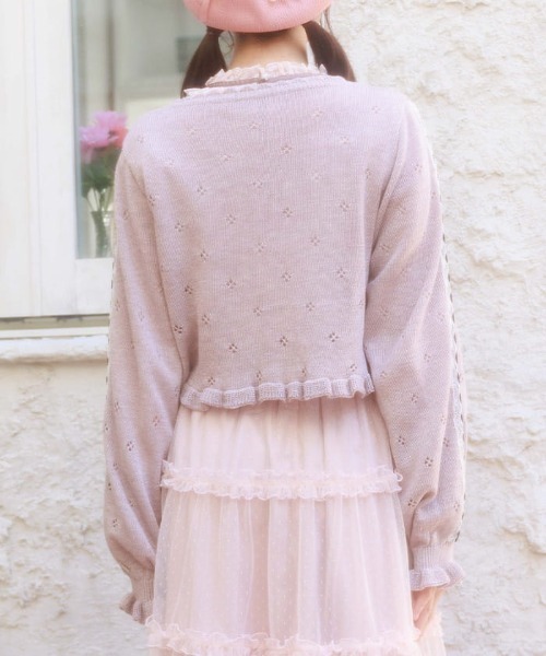 axes femme POETIQUE（アクシーズファムポエティック）の「フリル