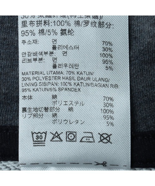 Reebok(リーボック)の「バスケットボール フーディー / BASKETBALL HOODIE(パーカー・メンズ・ダークグレー/ブラック・LARGE/X-LARGE/MEDIUM/SMALL/XX-LARGE/XXX-LARGE)」の6枚目の写真