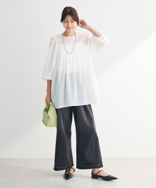 Green　Parks（グリーンパークス）の「ヒョウ柄ジャガードペプラムチュニックブラウス（シャツ/ブラウス・レディース・オフホワイト/ライトイエロー/ブラック・FREE）」の4枚目の写真