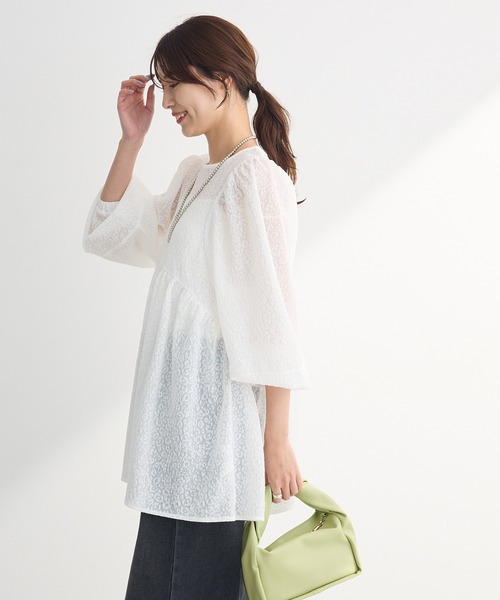 Green　Parks（グリーンパークス）の「ヒョウ柄ジャガードペプラムチュニックブラウス（シャツ/ブラウス・レディース・オフホワイト/ライトイエロー/ブラック・FREE）」の9枚目の写真