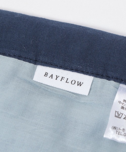 BAYFLOW(ベイフロー)の「BFストライプキルトマルチカバー68×100(クッション/クッションカバー・レディース・ブルー/グリーン/ピンク・0)」の10枚目の写真